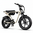 Beige electric bike with black seat and tires on a white background