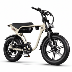 Beige electric bike with black seat and tires on a white background