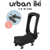 Urban Iki Junior Seat — Bincho Black/Bincho Black